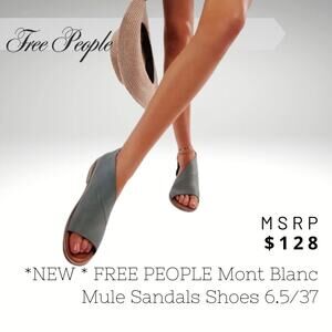 NWT FREE PEOPLE Mont Blanc Asymmetrical Mule Sandals Shoes 6.5/37 | QUICK SHIP